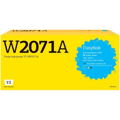 картридж T2 TC-HW2071A