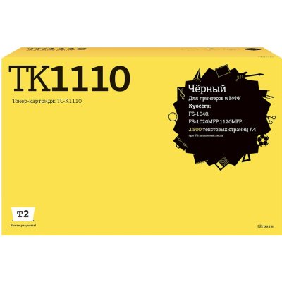 картридж T2 TC-K1110