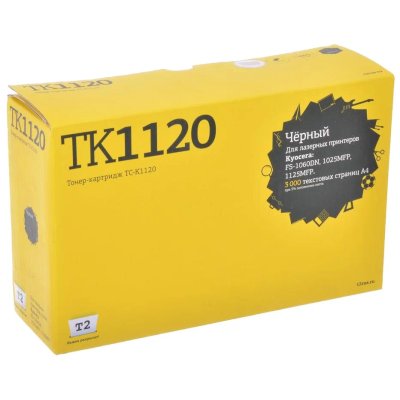 T2 TC-K1120