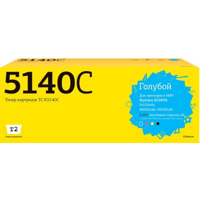 картридж T2 TC-K5140C