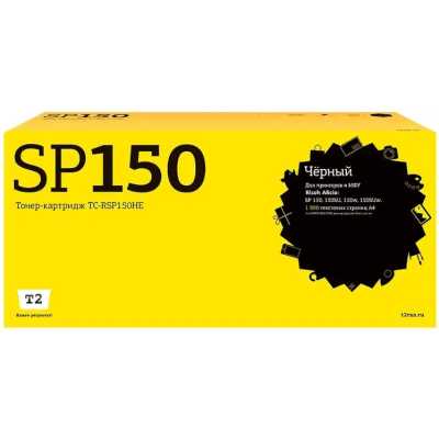 картридж T2 TC-RSP150HE
