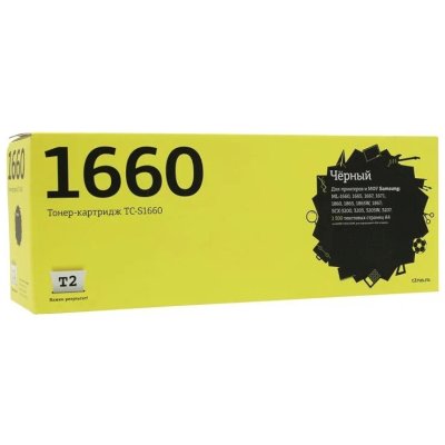 T2 TC-S1660