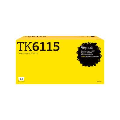 картридж T2 TC-TK6115