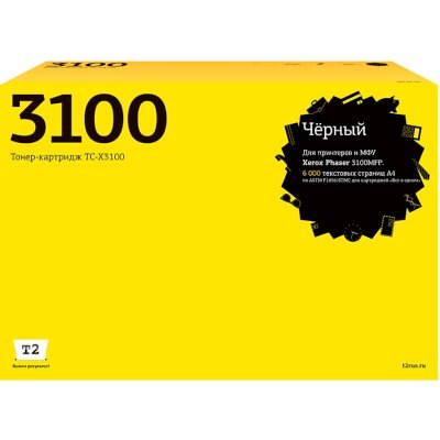 картридж T2 TC-X3100