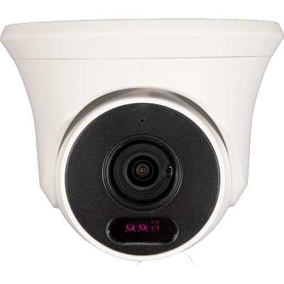 IP видеокамера Tantos TSi-Beco25FP