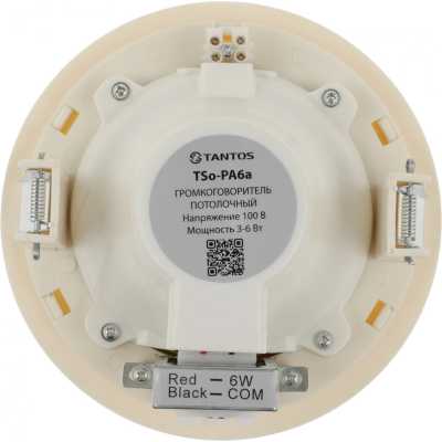 Tantos TSo-PA6a 00-00026409