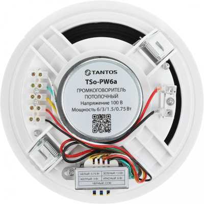 Tantos TSo-PW6a 00-00026408
