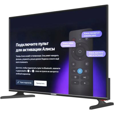 Telefunken TF-LED42S14T2S