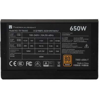 Thermalright 650W TR-TB650S