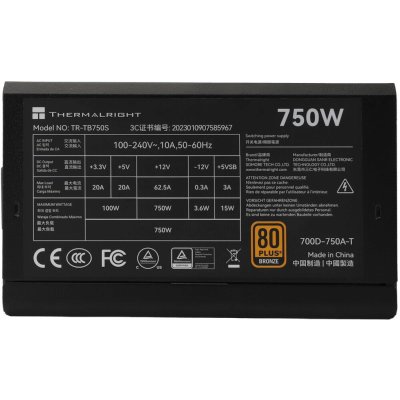 Thermalright 750W TR-TB750S