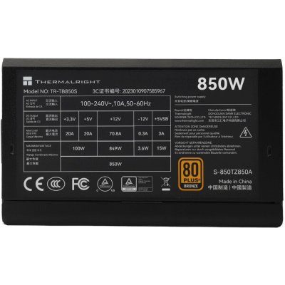 Thermalright 850W TR-TB850S