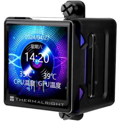 Thermalright Elite Vision 360 ARGB Black