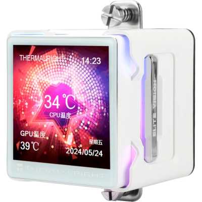 Thermalright Elite Vision 360 ARGB White