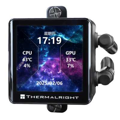 Thermalright Frozen Magic 360 Digital V2 Black