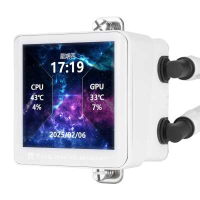 Thermalright Frozen Vision 360 V2 ARGB White