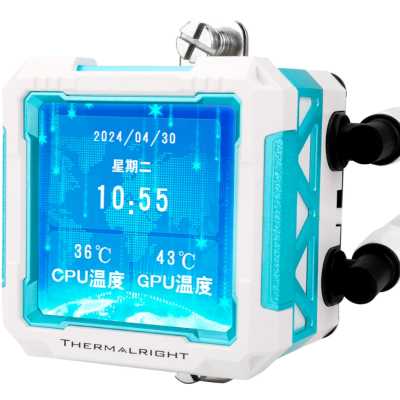 Thermalright Frozen Warframe PRO 360 ARGB White
