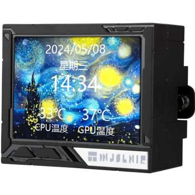 кулер Thermalright Mjolnir Vision 360 ARGB Black