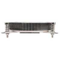 Thermaltake Engine 17 CL-P051-AL06SL-A