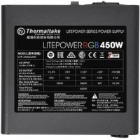 блок питания Thermaltake Litepower RGB 450W PS-LTP-0450NHSANE-1