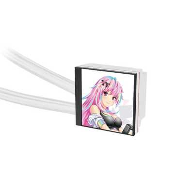Thermaltake MAGFloe 360 Ultra Snow ARGB CL-W433-PL12SW-A
