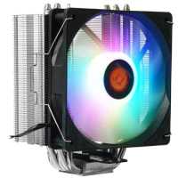 Thermaltake UX 210 ARGB CL-P079-CA12SW-A