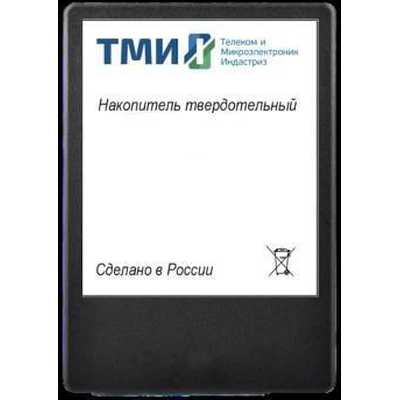 

ТМИ 256Gb