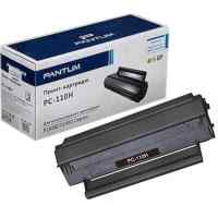 Pantum PC-110H
