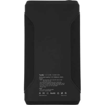 внешний аккумулятор TopON TOP-X73