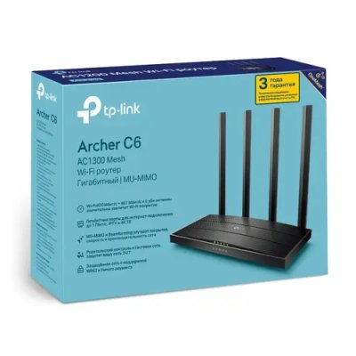 роутер TP-Link Archer C6 AC1300 v4