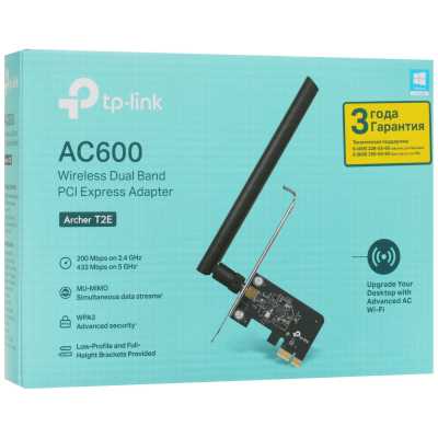 TP-Link Archer T2E