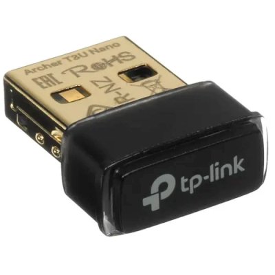 TP-Link Archer T3U Nano