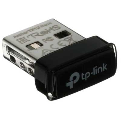 WiFi адаптер TP-Link Archer TX1U Nano