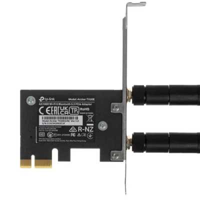 TP-Link Archer TX20E