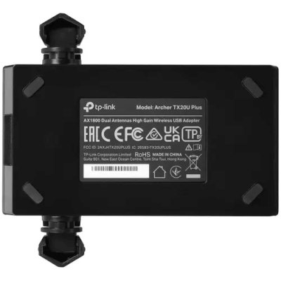 TP-Link Archer TX20U Plus