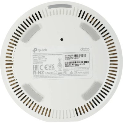 TP-Link Deco X50 1-Pack
