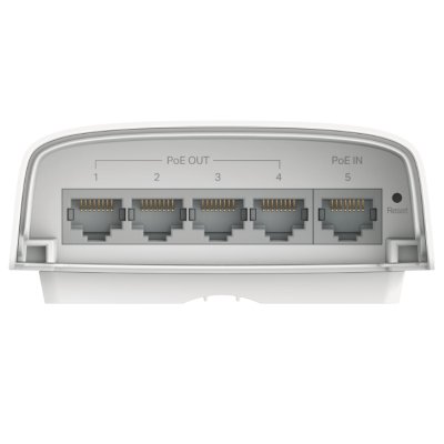 TP-Link SG2005P-PD