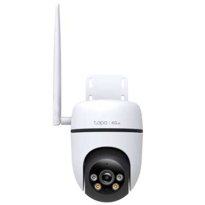 IP видеокамера TP-Link Tapo C501GW V2