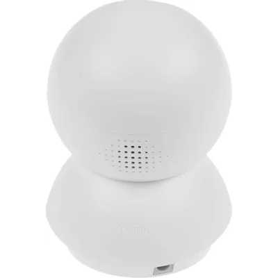 TP-Link Tapo TC71