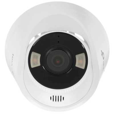 TP-Link VIGI C450 2.8MM