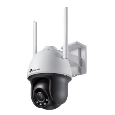 IP видеокамера TP-Link VIGI C540-W 4MM