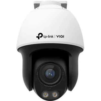 TP-Link VIGI C540S 4MM