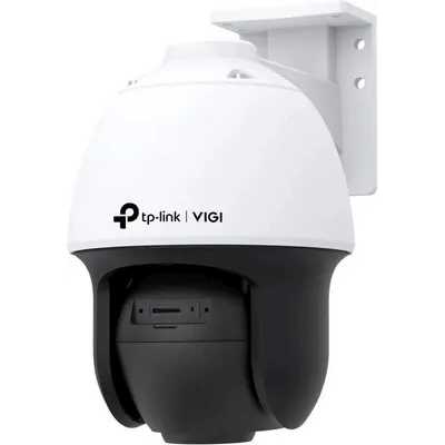 IP видеокамера TP-Link VIGI C540S 4MM