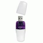 флешка Transcend 8GB USB Flash Drive V20 TS8GJFV20