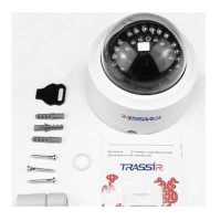 Trassir TR-D2D2 2.7-13.5MM