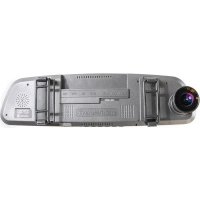TrendVision MR-720