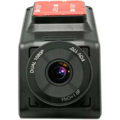 TrendVision Online Cloud 4G