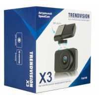 TrendVision X3 CPL