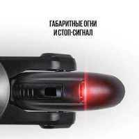 электросамокат Tribe Bro Black-Grey