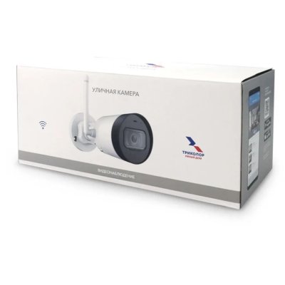 IP видеокамера Триколор SCO-1 3.6MM 046/91/00052298
