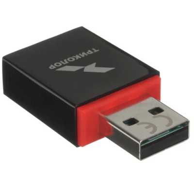 WiFi адаптер Триколор TR-adapter-02